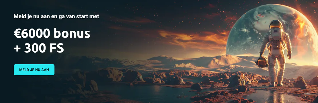 Nova Dreams